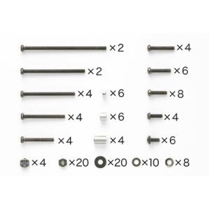 ミニ四駆 ブラックメッキビス再販の買取情報