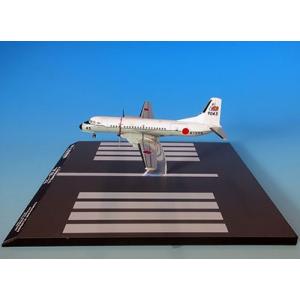 全部揃ってます 1 1250スケール 現用艦船キットコレクション ハイスペック 海上自衛隊 いずも型護衛艦 全4種セット フルコンプ ネコポス不可 ガチャガチャ 食玩 通販 トイサンタ本店 フィギュア カプセルトイ