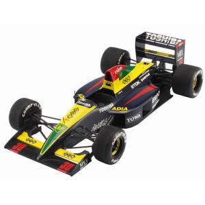 エスポ ラルース LC90 プラモデルの買取情報