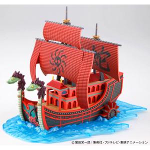 ワンピース偉大なる船(グランドシップ)コレクション 九蛇海賊船 プラモデル（再販）[BANDAI SPIRITS]《在庫切れ》｜amiami