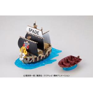 ワンピース 偉大なる船コレクション スペード海賊団の海賊船 プラモデル（再販）[BANDAI SPIRITS]《在庫切れ》｜amiami