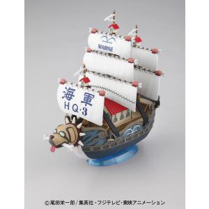 ワンピース 偉大なる船コレクション ガープの軍艦 プラモデル