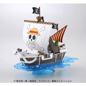 ワンピース 偉大なる船(グランドシップ)コレクション ゴーイング・メリー号 プラモデル（再販）[BANDAI SPIRITS]《在庫切れ》