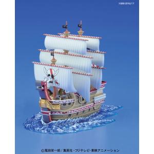 ワンピース 偉大なる船(グランドシップ)コレクション