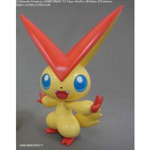 ポケットモンスター ポケモンプラモコレクション ファーストシリーズ ビクティニ