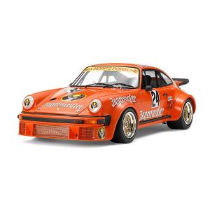 1/12 ポルシェ934 イェーガーマイスター (エッチングパーツ付き