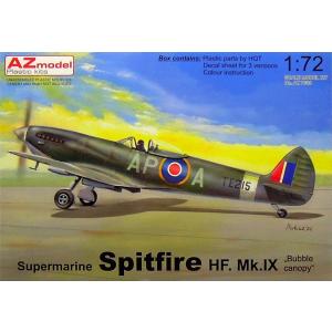 Azモデル 1 72 イギリス空軍 スピットファイア Lf Mk 9 バブルキャノピー プラモデル Azm7633 最安値 価格比較 Yahoo ショッピング 口コミ 評判からも探せる