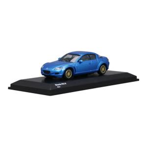 1 64 マツダ Rx 8 ブルー 京商 最安値 価格比較 Yahoo ショッピング 口コミ 評判からも探せる