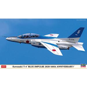 1/72 川崎 T-4“ブルーインパルス 2020 (60周年記念) プラモデル [ハセガワ]の商品画像