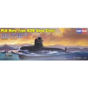 1/350 潜水艦シリーズ 中国海軍 039型(宋型)潜水艦 プラモデル[ホビーボス]《在庫切れ》｜amiami