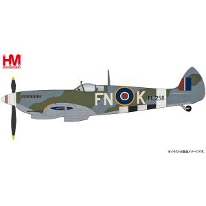 1/48 スピットファイア Mk.IX “イギリス空軍 ノルウェー飛行隊 [ホビー
