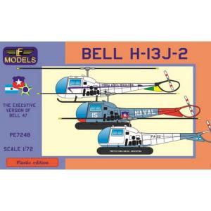 1/72 H-13J-2 ヘリコプター 「ブラジル・アルゼンチン・チリ」 プラモデル[LFモデル]《在庫切れ》｜amiami