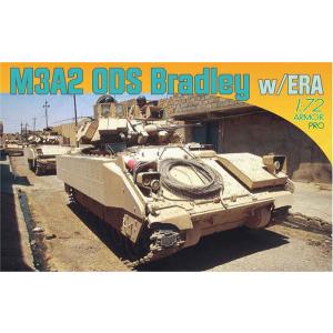 1/72 アメリカ軍 M3A2 ODS ブラッドレー w/ERA プラモデル[ドラゴンモデル]《在庫切れ》｜amiami