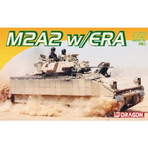 1/72 アメリカ軍 現用歩兵戦闘車 M2A2 ブラッドレー ERA(爆発反応装甲/リアクティブアーマー)装備型 プラモデル[ドラゴンモデル]《在庫切れ》｜amiami