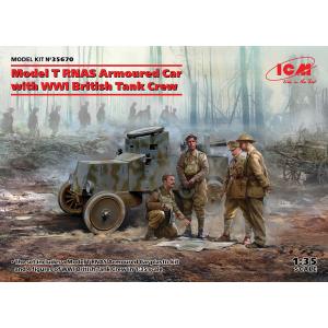 1/35 T型フォード RNAS装甲車 w/イギリスタンククルー プラモデル[ICM]《在庫切れ》｜amiami