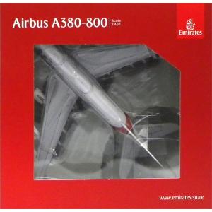 1/400 GeminiJets A380 エミレーツ UAE in Space livery A6-EEH[ジェミニ]《在庫切れ》｜amiami
