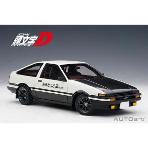 1/18 トヨタ スプリンター トレノ (AE86) 『頭文字 D』