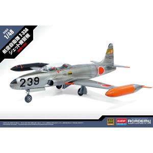 1/48 航空自衛隊 T-33A ジェット練習機 プラモデル[アカデミー/モノクローム]《在庫切れ》