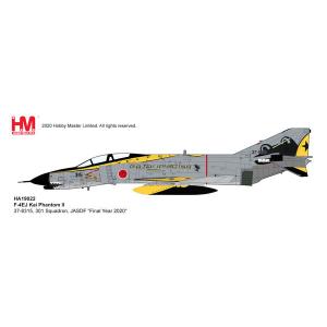 美品　ホビーマスター　F-4EJ 改ファントム 301.302飛行隊　4点セット 1/72 航空自衛隊 F-4EJ改 ファントムII “301飛行隊 2020年記念