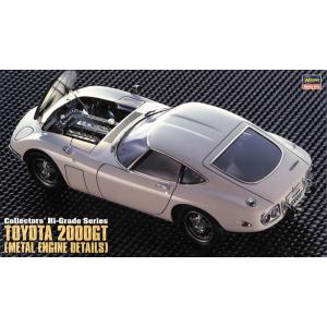 1/24 トヨタ 2000GT “スーパーディテール” プラモデル[ハセガワ]《在庫切れ》