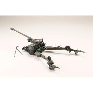 HJMミリタリーシリーズ No1 1/35陸上自衛隊155mmりゅう弾砲FH-70