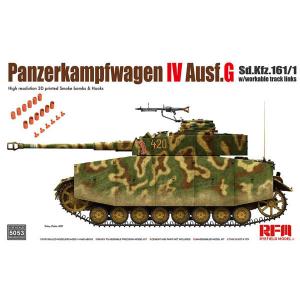 1/35 IV号戦車 G型w/連結組立可動式履帯 (インテリア無し)
