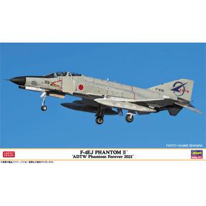 1/72 F-4EJ ファントムII “ADTW ファントムフォーエバー