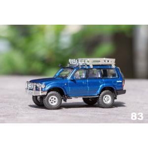 1/64 トヨタ ランドクルーザー LC80 オフロードバージョン