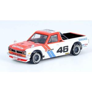1/64 日産 サニートラック “ハコトラ” #46 “BRE ダットサン”