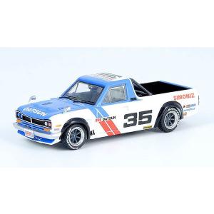 1/64 日産 サニートラック “ハコトラ” #35 “BRE ダットサン”
