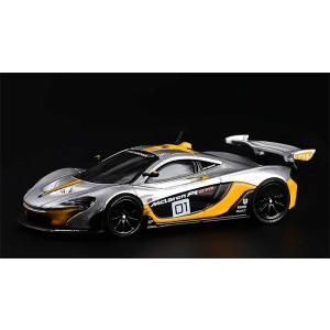 DMH 1/64 マクラーレン P1 イエロー DMH 1:64 Yellow P1 Super Racing Sports Model Diecast Resin