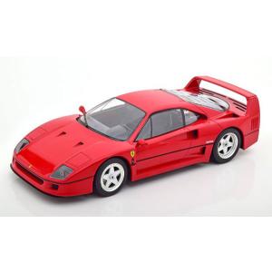 1/18 Ferrari F40 1987 red [KKスケール] - 最安値・価格比較 - Yahoo