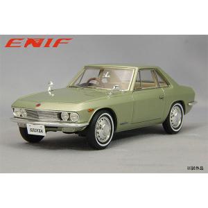 ENIF 1/43 日産 シルビア 1965 (シャンパンゴールド) ENIF 1/43 日産 シルビア 1965年型 シャンパンゴールド