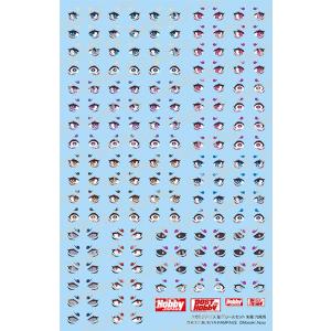 メガミデバイス 瞳デカールセット07 朱羅 九尾 用