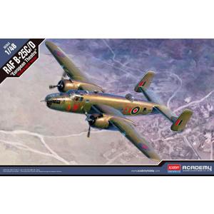 1/48 B-25C/D “イギリス空軍 欧州戦線” プラモデル
