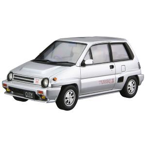 ザ モデルカー No.60 1/24 ホンダ AA シティターボII ’85 プラモデル