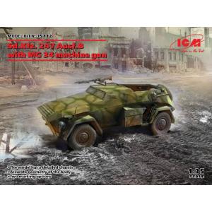 1/35 ドイツ Sd.Kfz. 247 Ausf.B w/MG34機関銃 プラモデル [ICM]の商品画像