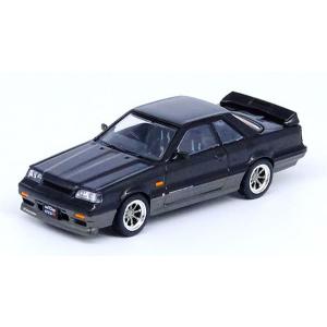 スカイライン GTS-R （R31） ブラック/ガンメタリック （1/64