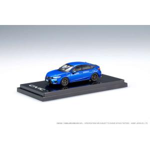 1/64 ホンダシビック (FL1) カスタムバージョン プレミアムクリスタルブルーメタリック[ホビージャパン]《０８月》