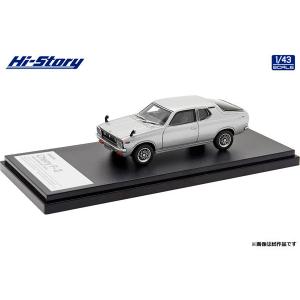 1/43 NISSAN Cherry F-II 1400 COUPE GX (1974) シルバーメタリック [ハイストーリー]の商品画像