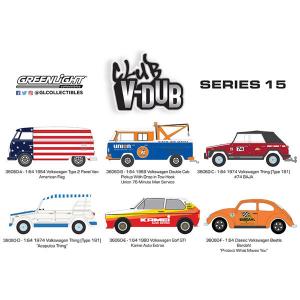 1/64 Club Vee-Dub Series 15 6種セット