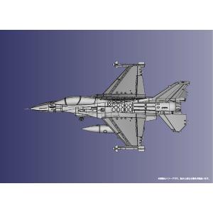 1/144 F-2A/B プラスチックモデルキット[エイチエムエー]《発売済・在庫品》