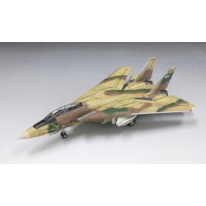 ファインモールド 1/ 72 イラン空軍 F-14A トムキャットプラモデル