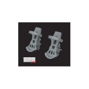 1/72 WW.II ドイツ機ラダーペダル