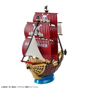 ワンピース偉大なる船(グランドシップ)コレクション オーロ・ジャクソン号 プラモデル（再販）[BANDAI SPIRITS]《発売済・在庫品》｜amiami