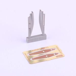 1/48 F-8E クルセーダー 空気取入スクープ