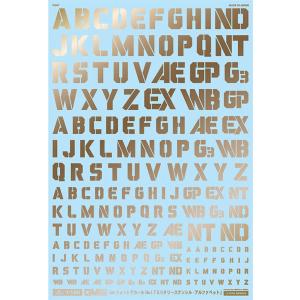 アシタのデカール 1/100 GM フォントデカール No.1ゴールド