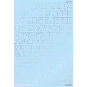 アシタのデカール 1/100 GM フォントデカール No.2シルバー