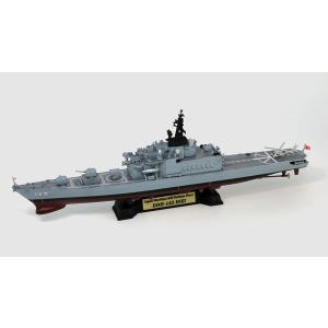1/700 スカイウェーブシリーズ 海上自衛隊 護衛艦