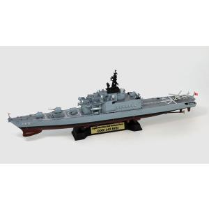 1/700 スカイウェーブシリーズ 海上自衛隊 護衛艦 DDH-142 ひえい 旗・旗竿・艦名プレートエッチングパーツ付き[ピットロード]《在庫切れ》｜amiami